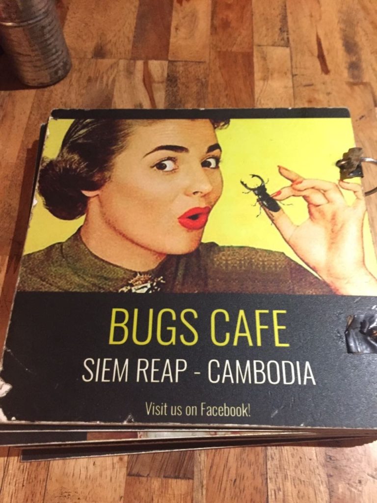 התפריט ב-Bugs cafe